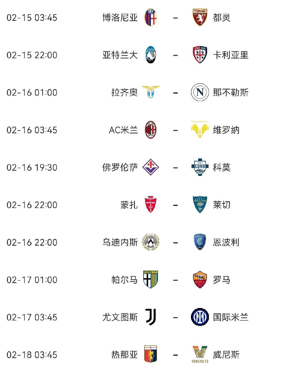 一站式娱乐平台荷甲赛程吃紧，本菲卡国际比赛日外线爆发，气氛紧张，数据趋势出现新变化的简单介绍